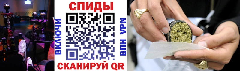 БУТИРАТ Butirat где купить наркоту Эртиль