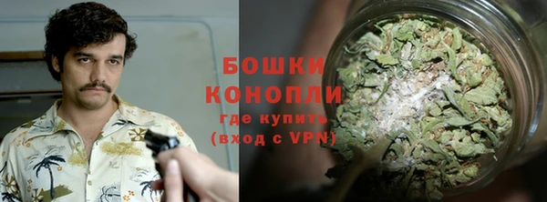 первитин Абдулино