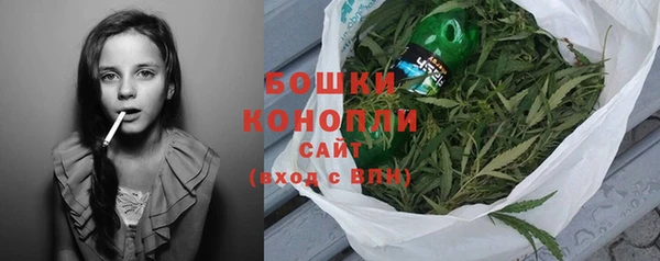 первитин Абдулино