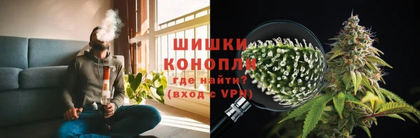 скорость mdpv Абинск