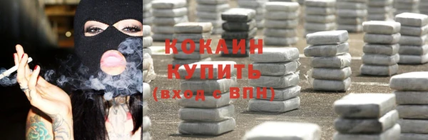 скорость mdpv Абинск