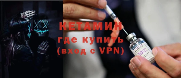 скорость mdpv Абинск