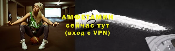 скорость mdpv Абинск