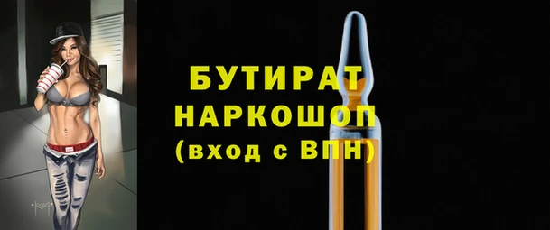 скорость mdpv Абинск