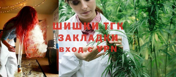 MESCALINE Абаза