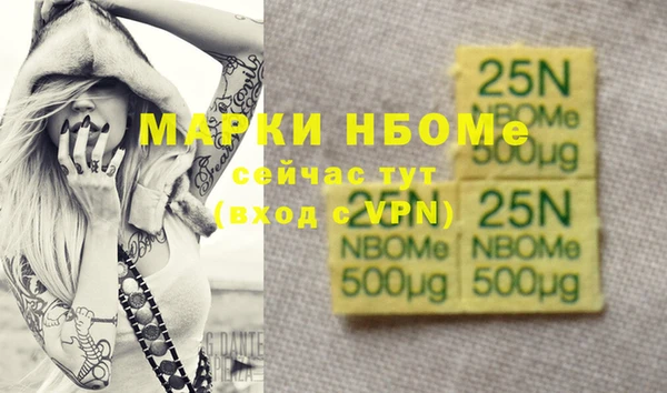 скорость mdpv Абинск