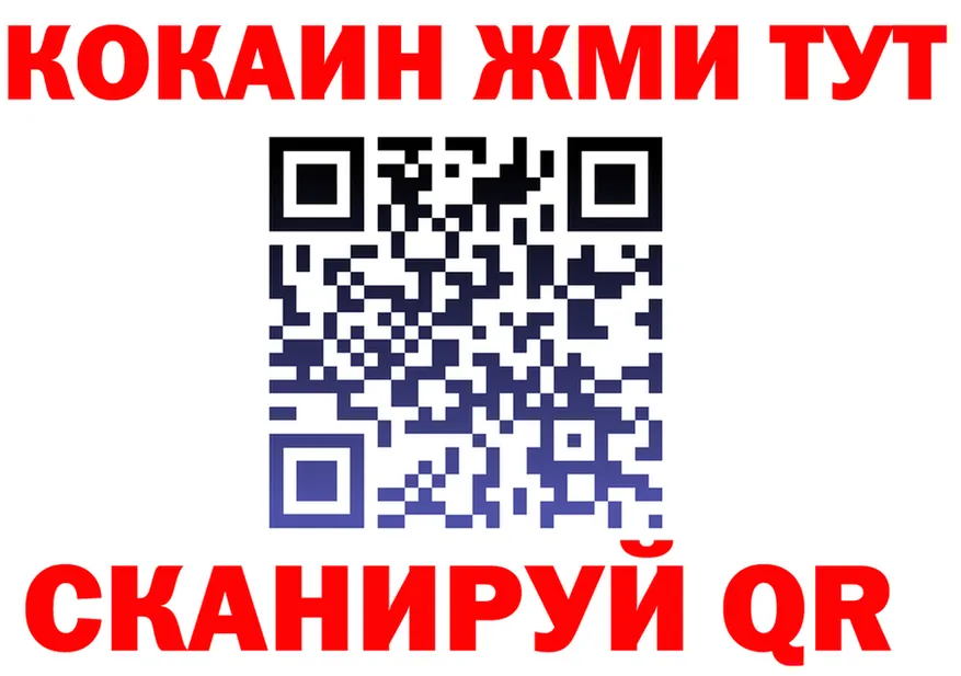 ТГК Wax зеркало дарк нет mega Эртиль